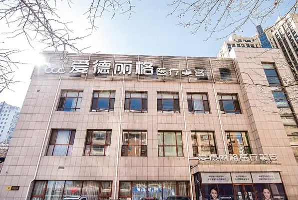 大连上睑下垂矫正医院前八名推荐
