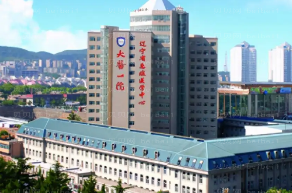 大连哪家医院做隆鼻好?这些医院口碑都很好