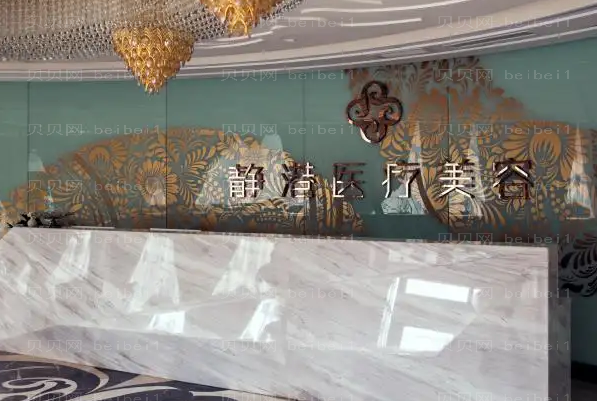 沧州正规的植发医院大盘点,口碑医院推荐