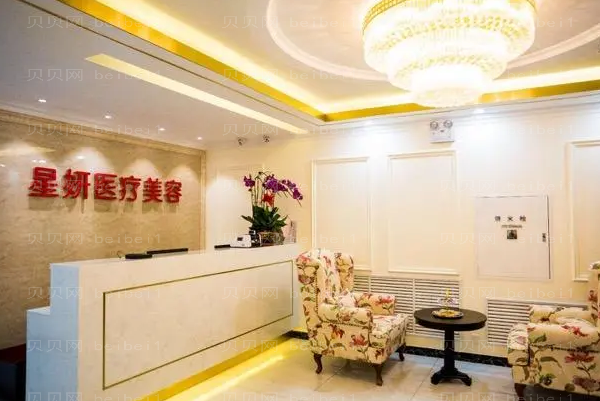 大连激光溶脂哪家医院好?附医院简介