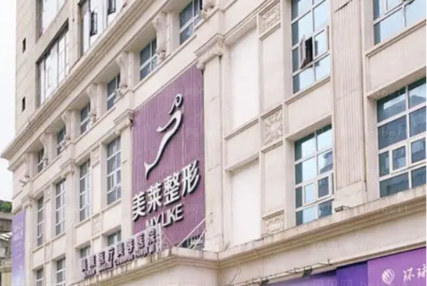 贵州除皱抗衰实力医院大盘点,这些医院值得了解
