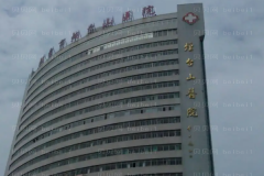 烟台自体脂肪填充医院前六口碑不错!