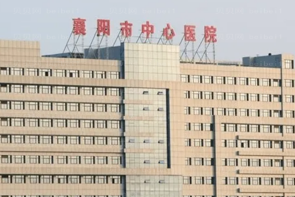 襄阳FUT种植头发前六的整形医院公布