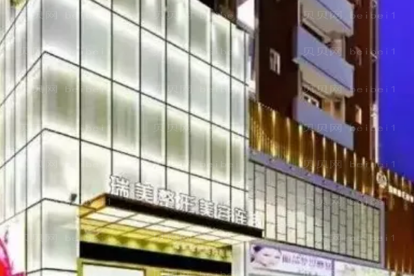 常德正规医疗美容医院有哪些