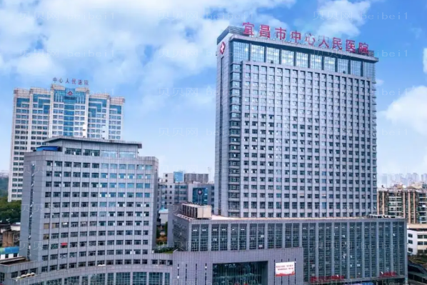 宜昌隆鼻哪家医院好?前五名单汇总