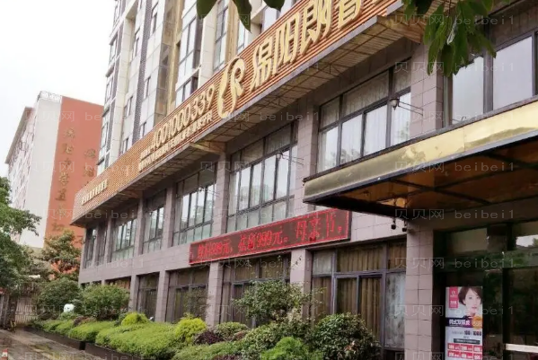 绵阳玻尿酸丰唇珠技术好吗?口碑医院名单汇总