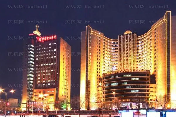 沧州整形医院哪几家实力好?沧州五大整形医院名单公布