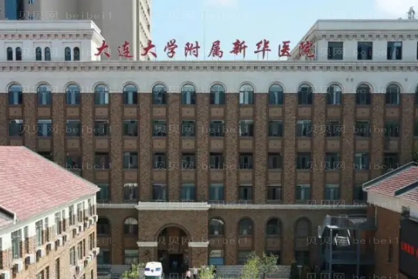 大连做抽脂手术哪家医院好?前三医院名单一览