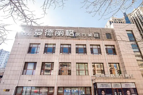 大连做抽脂手术哪家医院好?前三医院名单一览