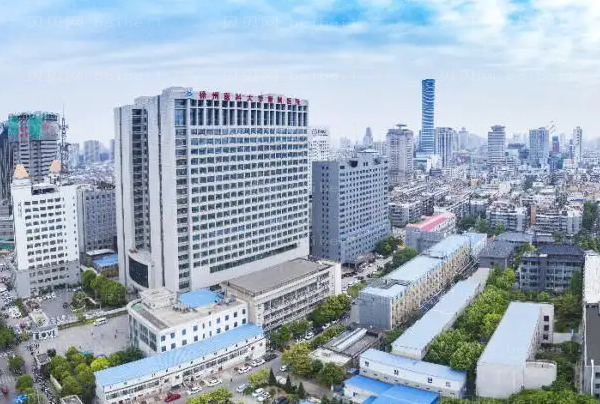 徐州做热玛吉哪家医院好?附医院简介