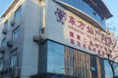 盐城假体隆胸医生有哪些?前三名单汇总