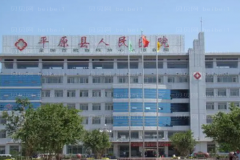 德州开外眼角实力医院大盘点,这些医院值得了解