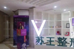 镇江丰额头技术好吗?哪些医生好?