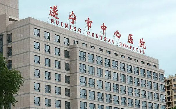 遂宁丰耳垂整形医院前三更新