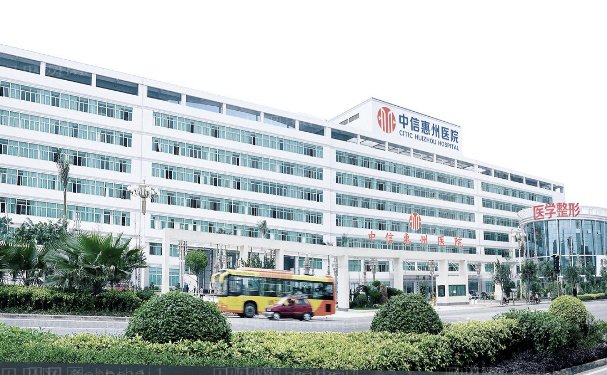 惠州瘦大腿医生名单,前三简介公布