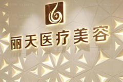 郑州瘦肩膀医生哪家好