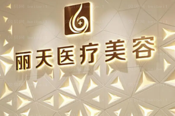 郑州瘦肩膀医生哪家好