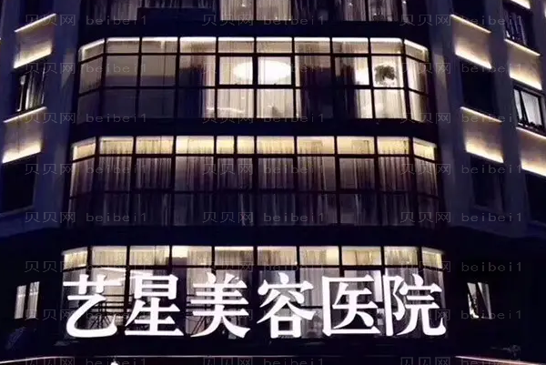 宁波菜花耳矫正医生哪个好?专家榜公布