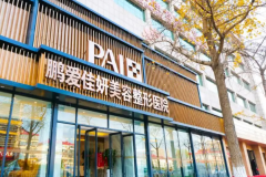 烟台丰耳垂实力医生名单更新汇总~