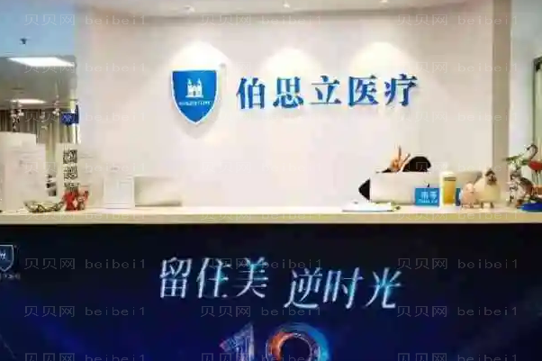 上海垫鼻尖医生前十名单,经验技术丰富