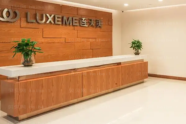 义乌吸脂技术好吗?这几家医院都是实力派