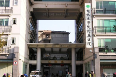 桂林去眼袋医生榜单一览