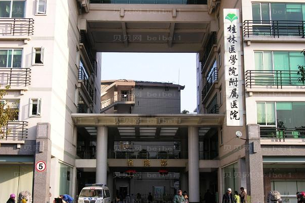 桂林去眼袋医生榜单一览