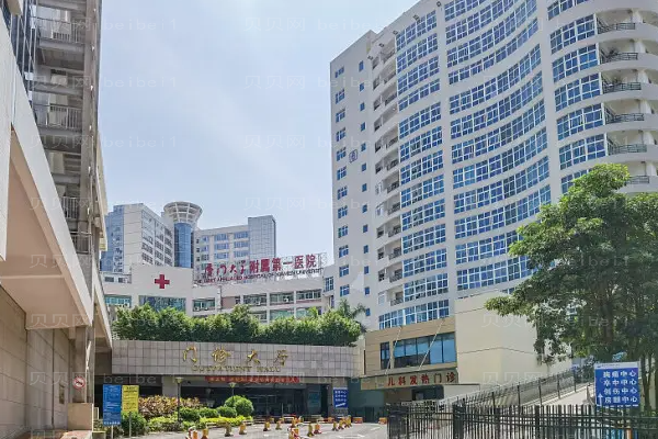 厦门自体脂肪丰太阳穴医生热评