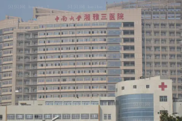 长沙除皱医生揭晓