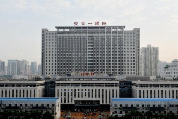 西安微笑唇整形技术派医生