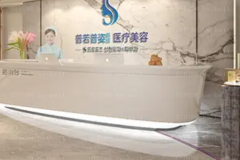 南京玻尿酸丰耳垂七大人气医生上榜!