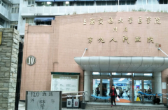 上海拉皮除皱医生前十名单,看看有谁