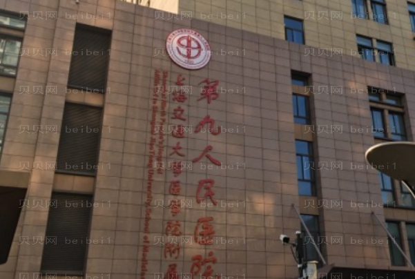 上海拉皮除皱医生前十名单,看看有谁