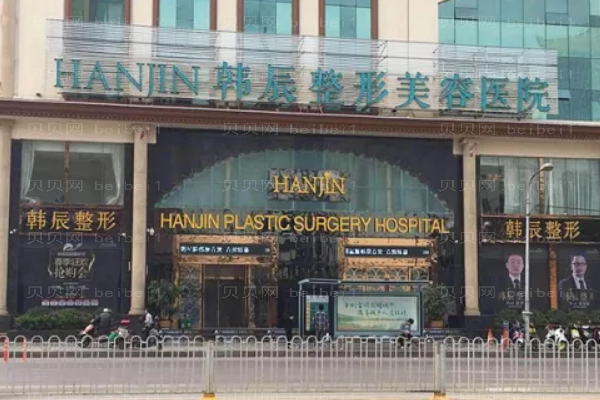 昆明垫鼻尖口碑医生一览