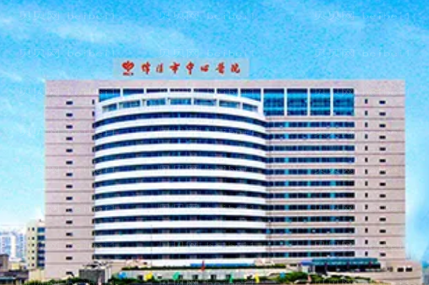 绵阳眉部整形专家榜单介绍