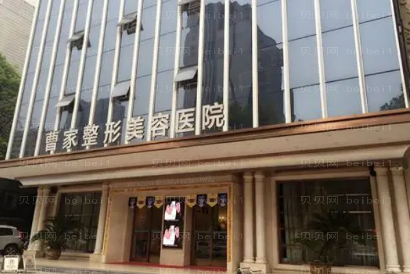 邵阳光子美白怎么样?有哪些医院做的好?