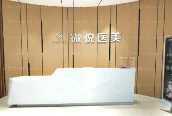 淮北隆胸技术怎么样?实力医生盘点