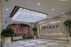 铜仁抗衰除皱医生有哪些?附医生简介