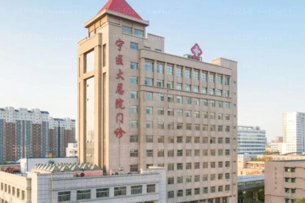 银川假体隆鼻好吗?这几家医院都是实力派