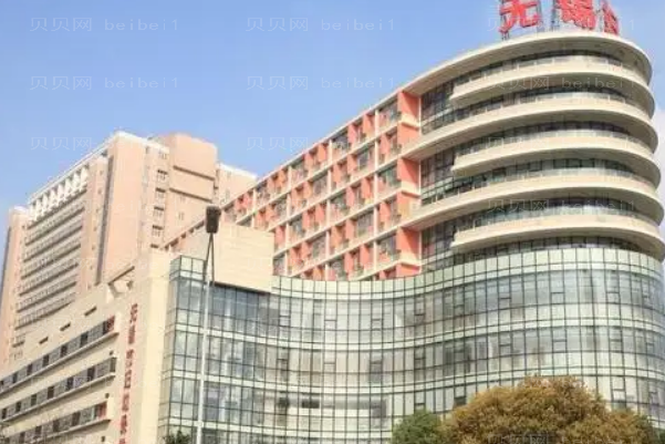 无锡去副乳技术怎么样,前十医生名单一览