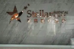 盐城定点双眼皮前八名都有哪些医院!