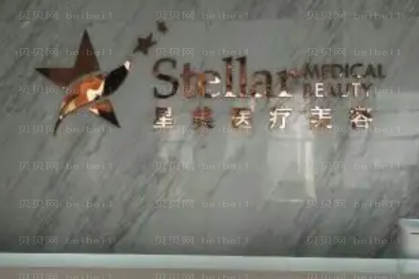 盐城定点双眼皮前八名都有哪些医院!