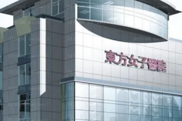 盐城定点双眼皮前八名都有哪些医院!
