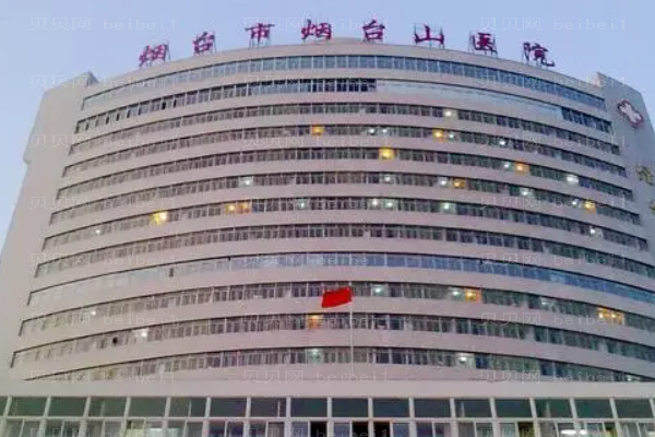 烟台水动力吸脂瘦大腿医院榜单公布