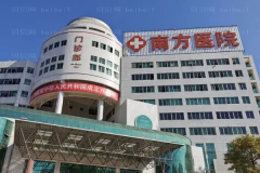广州乳房下垂矫正靠谱医院介绍