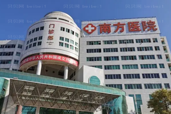 广州乳房下垂矫正靠谱医院介绍