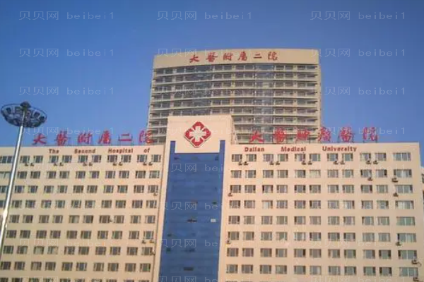 大连去眼袋那个大夫做的好?专家名单介绍