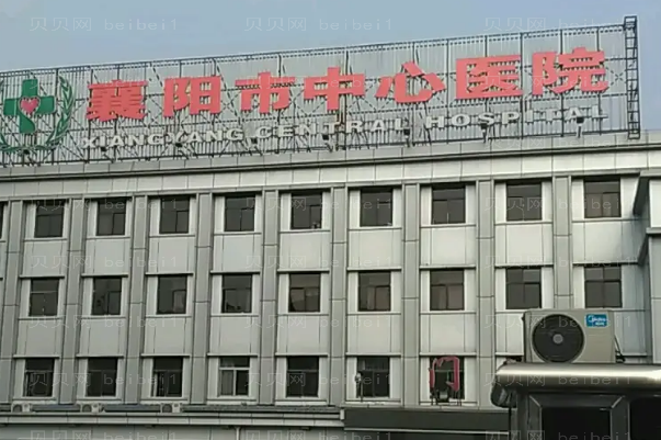 襄阳去副乳专家前六名盘点,附专家简介