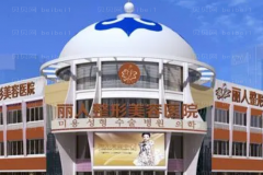 包头丽人假体隆鼻好不好?口碑医生名单一览