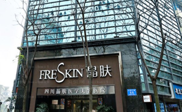 四川晶肤玻尿酸丰唇技术怎么样